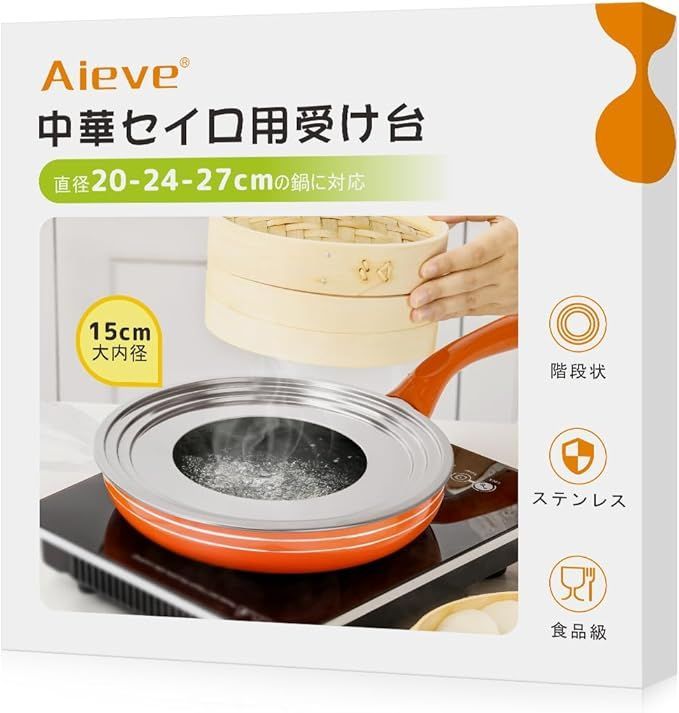 でかい蒸し器 (ビタクラフト(Vita Craft Japan) 大蒸し器 でかい蒸し器 (ビタクラフト(Vita Craft Japan) 大蒸し器