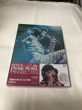 ブロウアップ ヒデキ　豪華版 2zzhgl6 Amazon.com: ブロウアップ ヒデキ 豪華版 [DVD] : Movies & TV