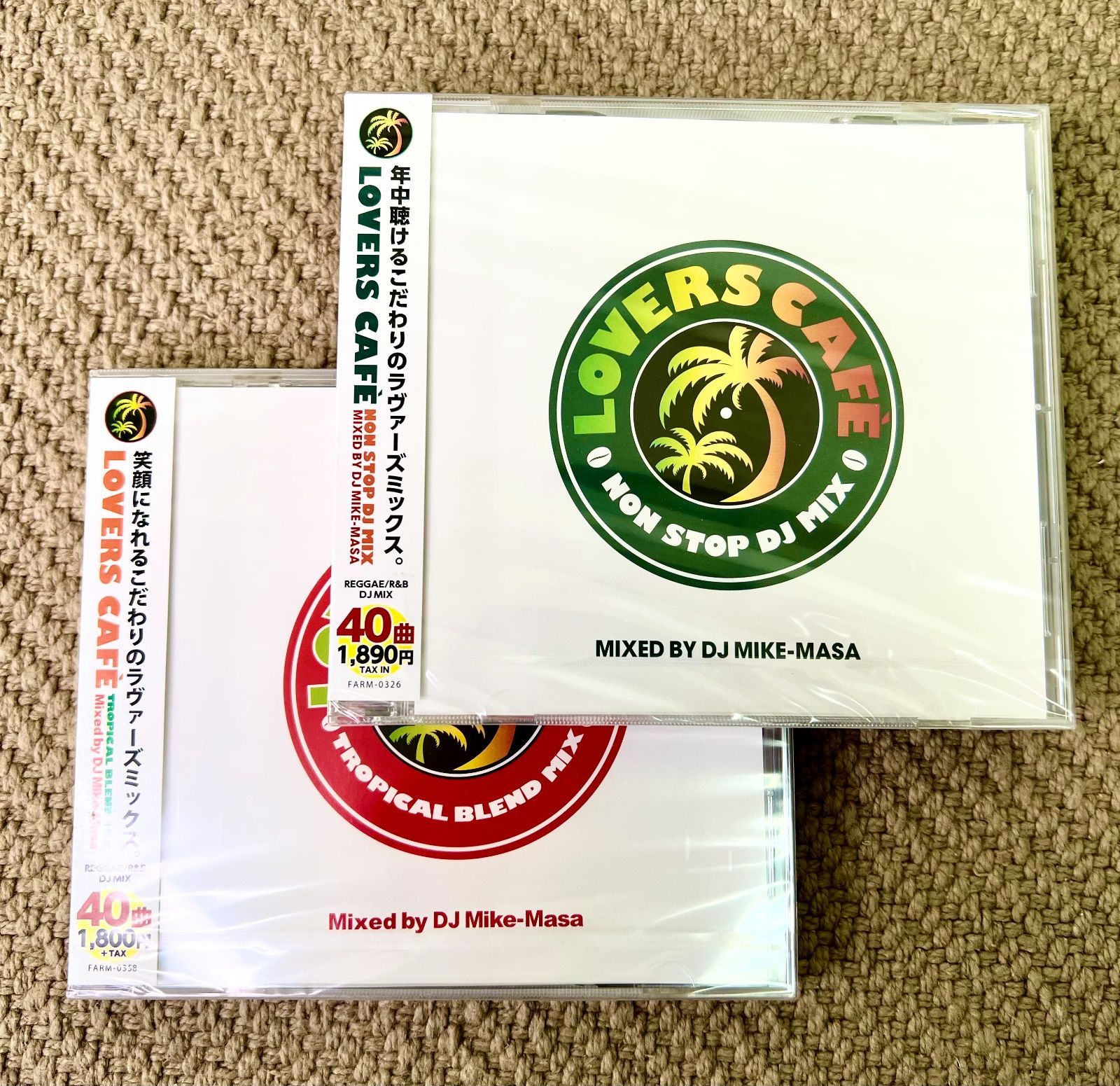 Mix CD 4枚セット DJ Mike-Masa - 邦楽