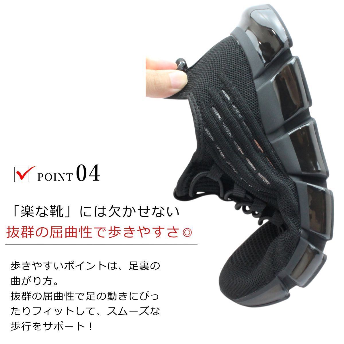 ファイテン phiten レディース スニーカー PHL-003 スリッポン