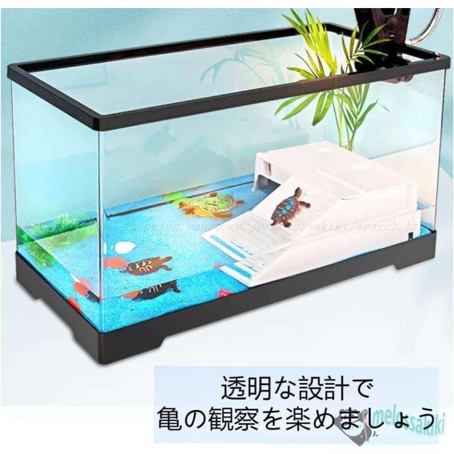 亀 水槽 大きい タートルタンク カメ用水槽 アクリル水槽 カメ