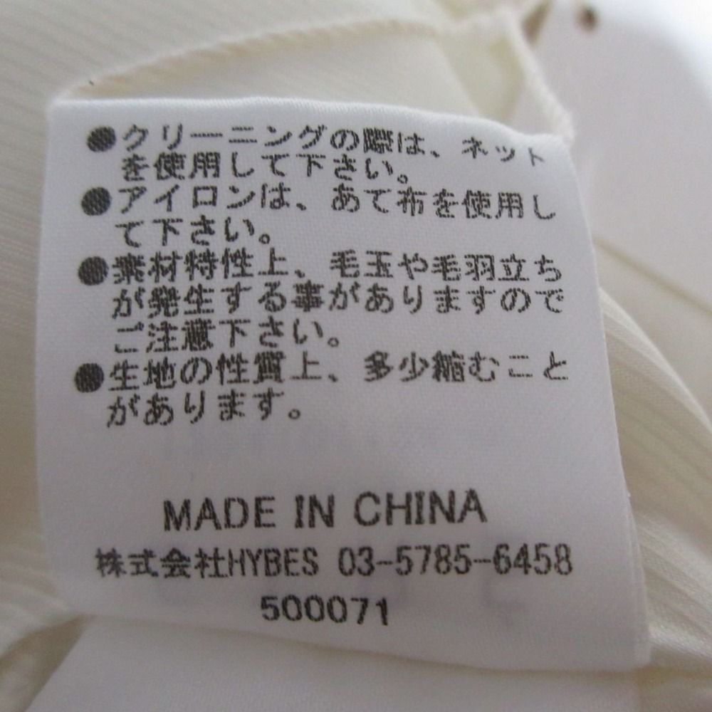 未使用 24SS ISETAN × SANT BY ETRE TOKYO サンテバイエトレトウキョウ ツィード ボレロ ジャケット Sサイズ ホワイト レディース 古着 中古 未使用 24SS ISETAN × SANT BY ETRE TOKYO サンテバイエトレ