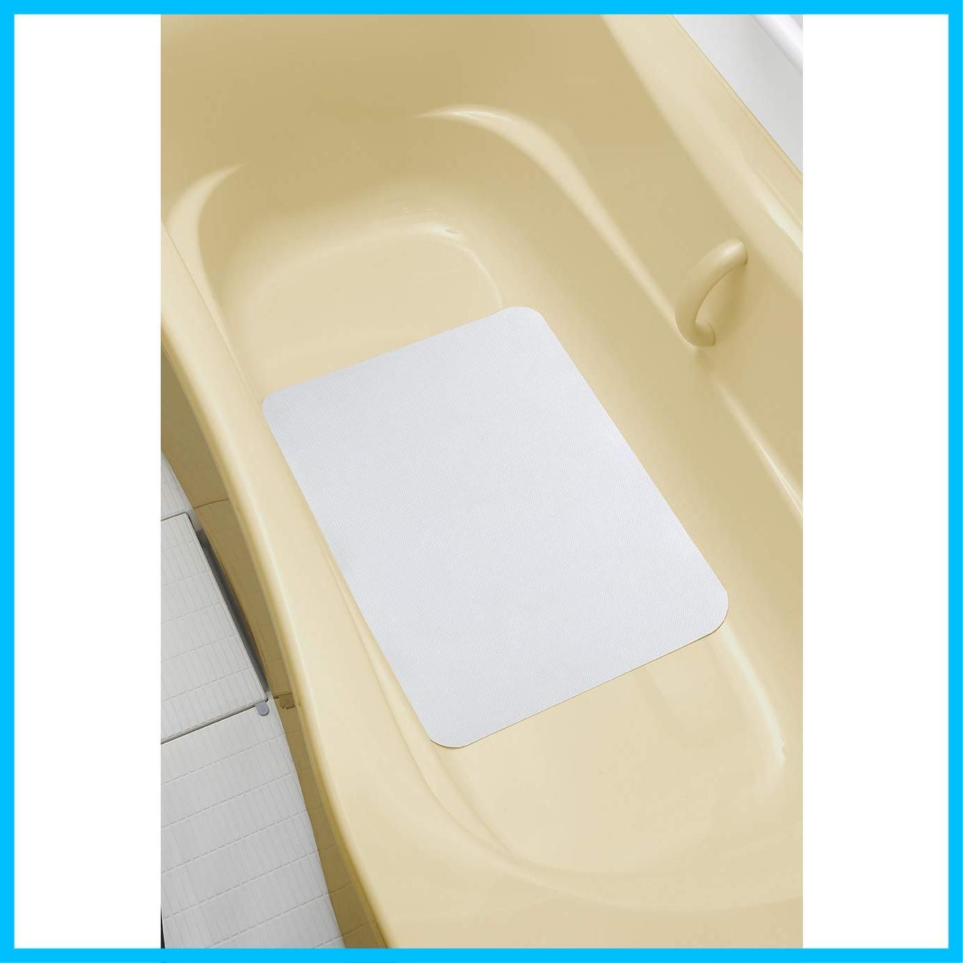 浴槽 ずれにくい バスタブマット 滑り予防 ホワイト すべり止め 45×60cm 風呂マット AF-64 サンコー