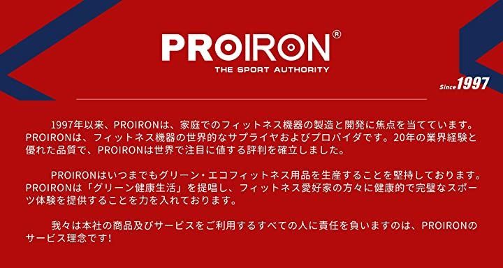 ケトルベル