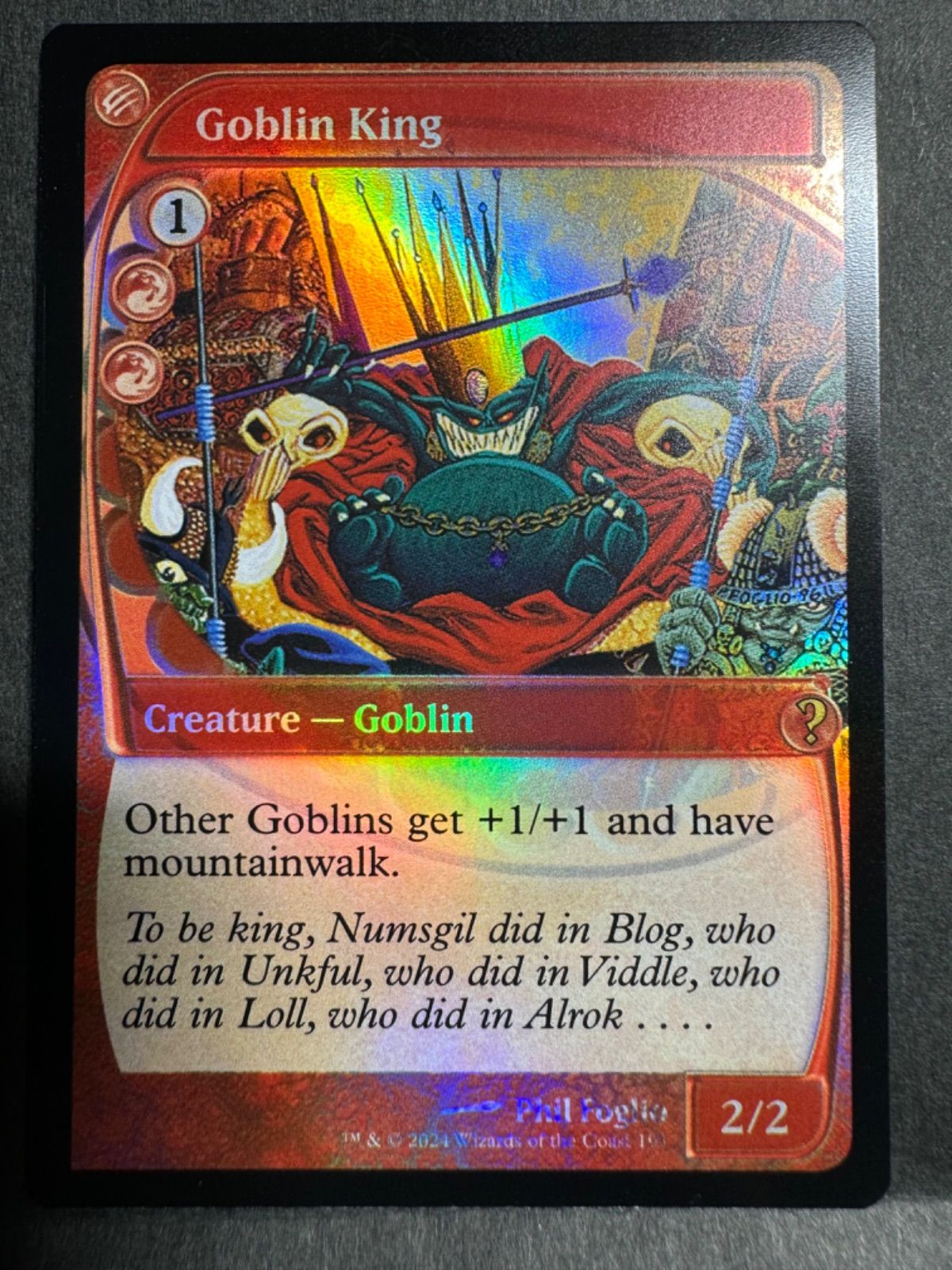 MTG ゴブリンの王 goblin king 英語 foil 未来予知枠 ミステリー