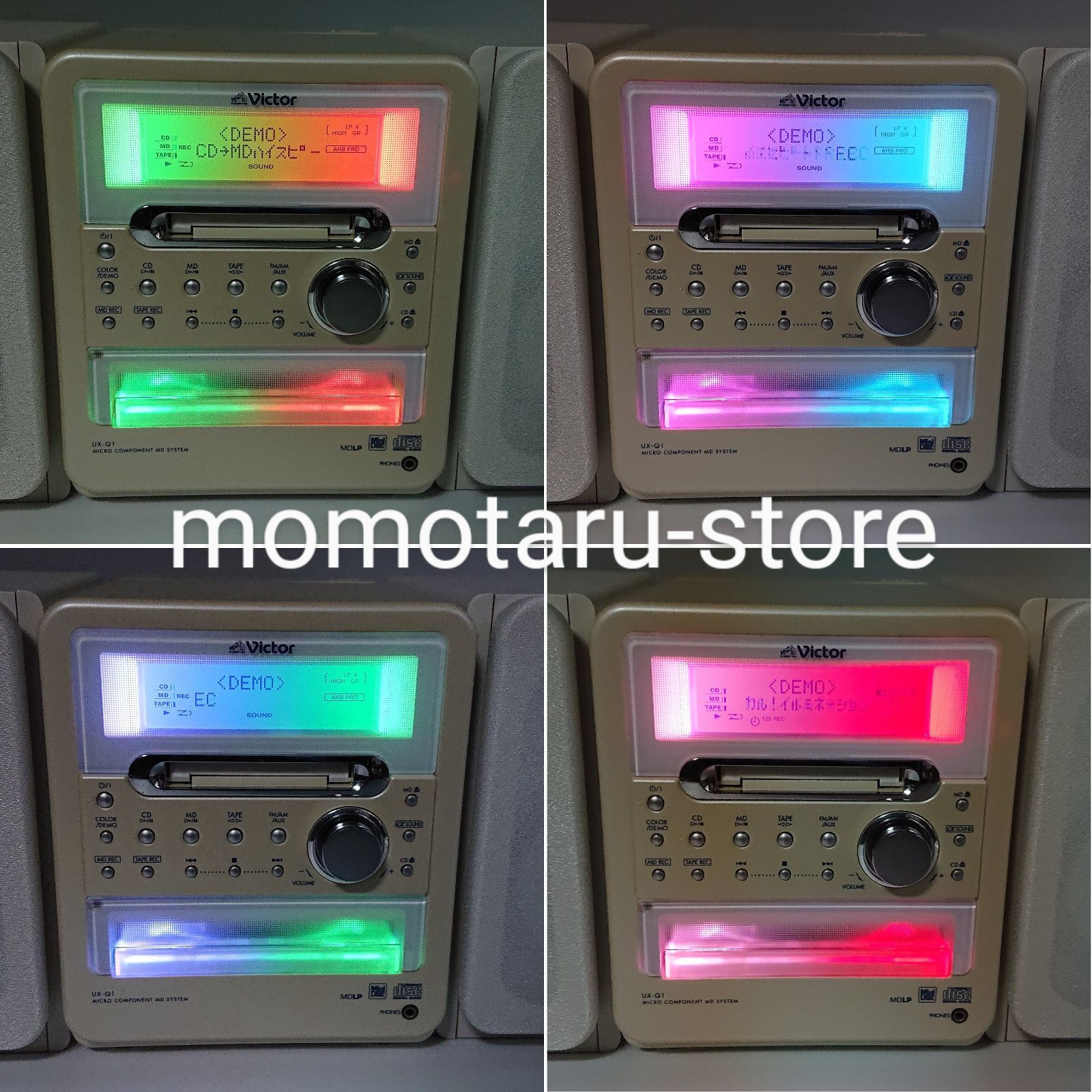 Amazon.co.jp: VERTEX ヴァーテックスマルチレコードプレイヤー