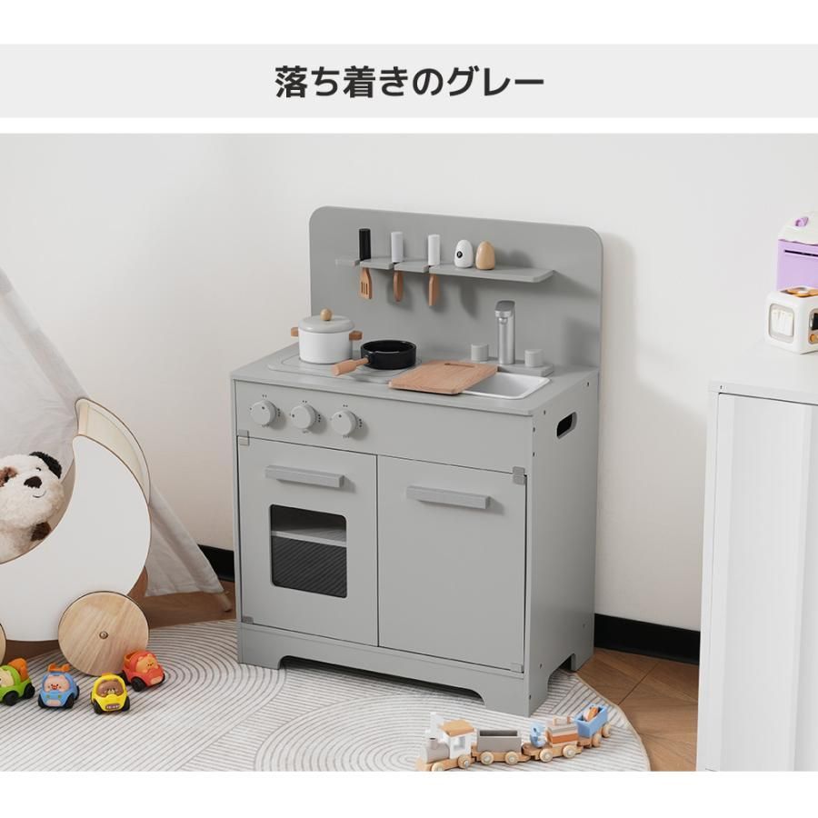 知育玩具 お店屋さんごっこ