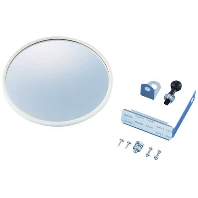 天命と背徳 サイン入りパンフレット