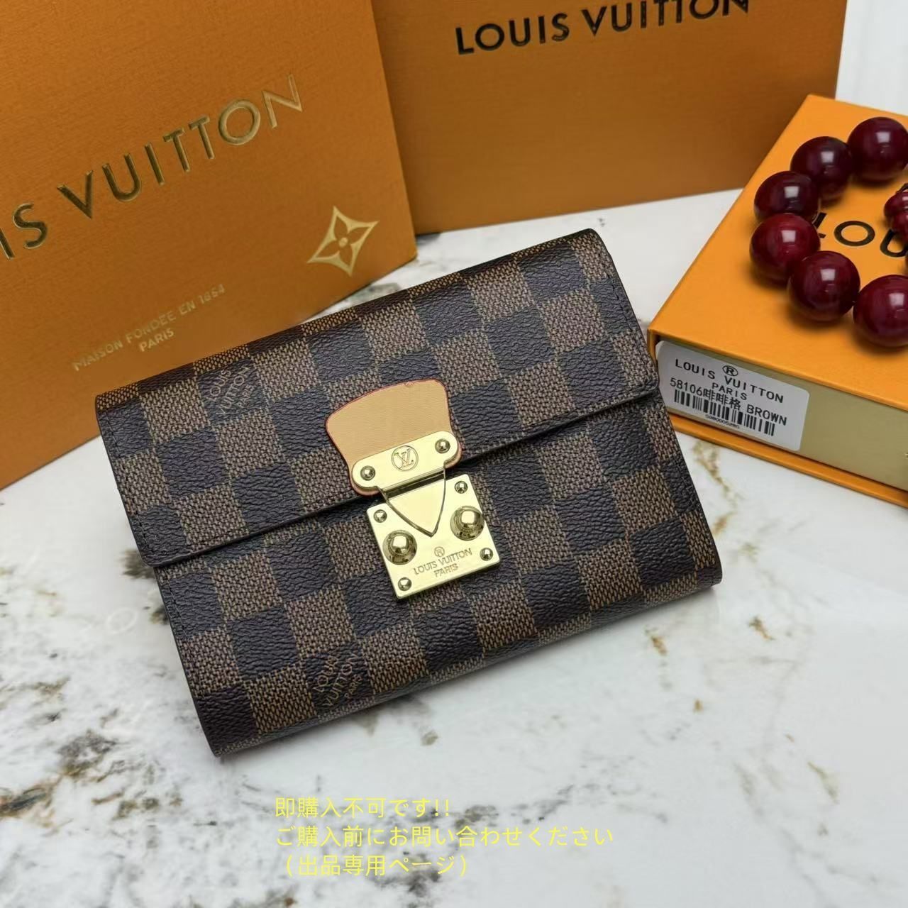 LOUIS VUITTON ルイヴィトン ブランド 空き箱 まとめ売り 折財布 楽天市場】【単品購入可】○Newデザイン○ ルイ・ヴィトン LOUIS
