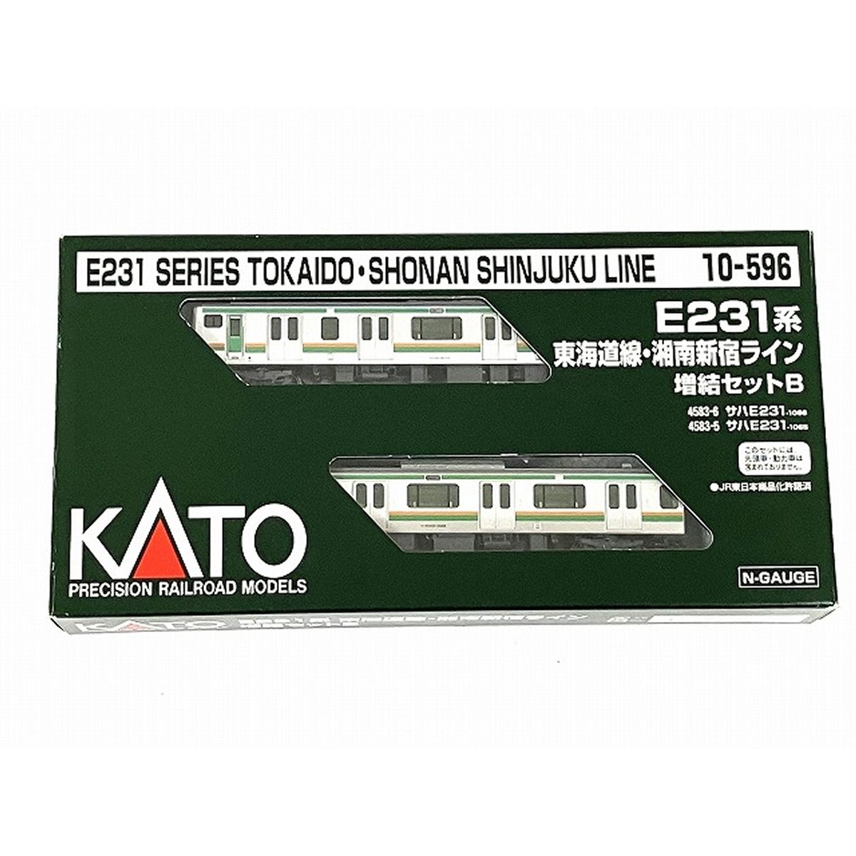 KATO 10-596 E231系 東海道線・湘南新宿ライン 増結セットB Nゲージ 鉄道模型 中古 良好 O9416634 - メルカリ