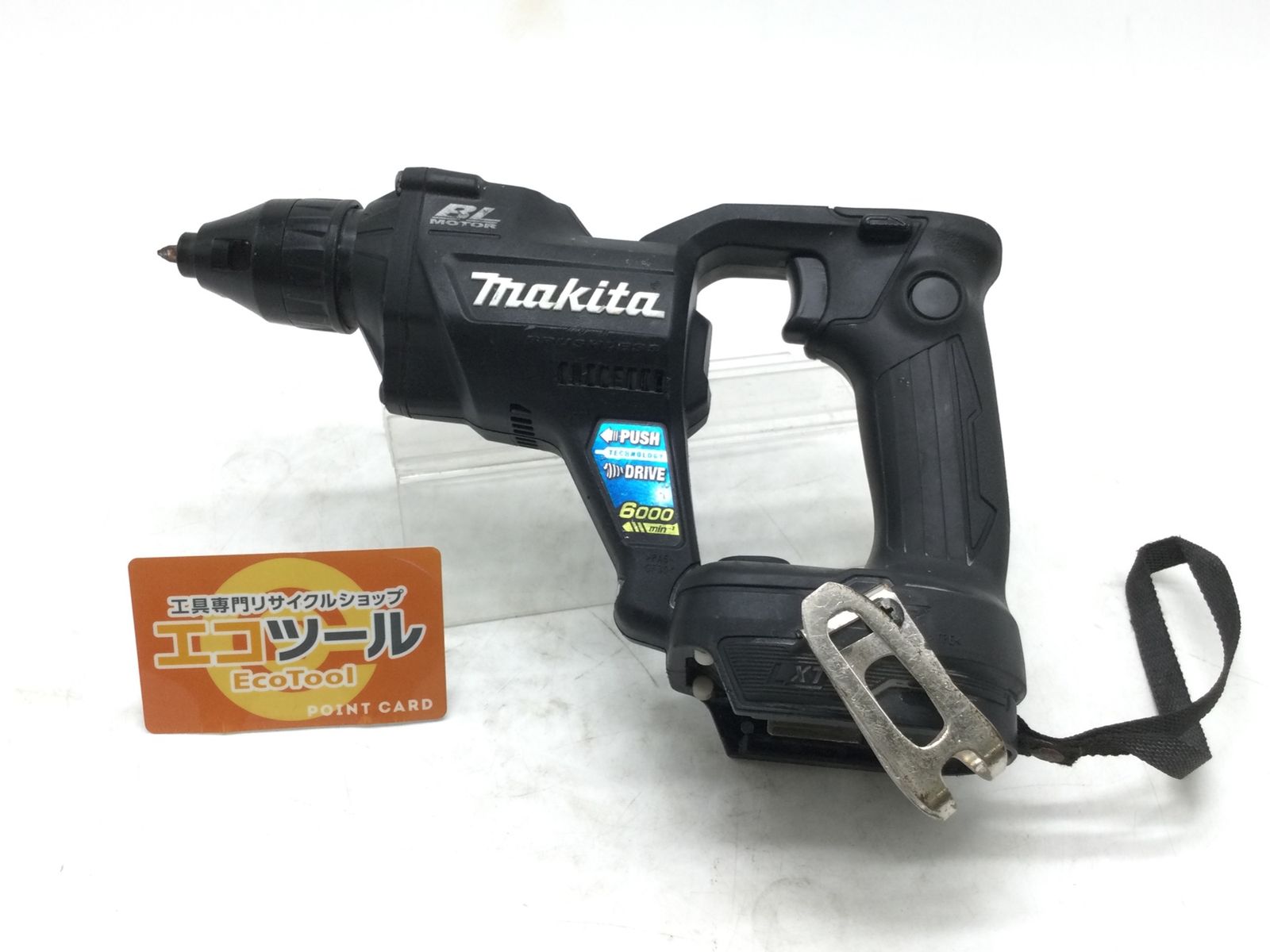 Makita|マキタ 18V 充電式スクリュードライバ 黒 FS600DZB ITJ88UPQ9V9M エコツール豊田インター店 M01