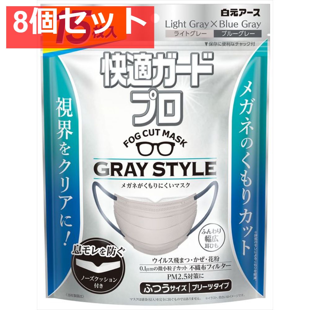 ＳＵＮＣＯ 4549638885833  直送 代引不可 NBR SUS316パッキングW SM−12 エルメス HERMES カデナハンドモチーフ2002年 ANNEE DE LE MAIN