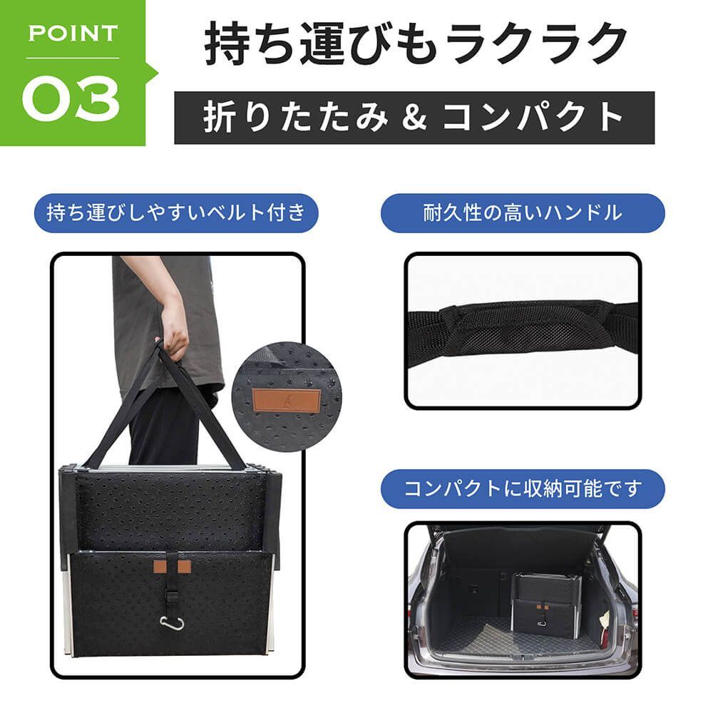 折りたたみ 犬用ステップ