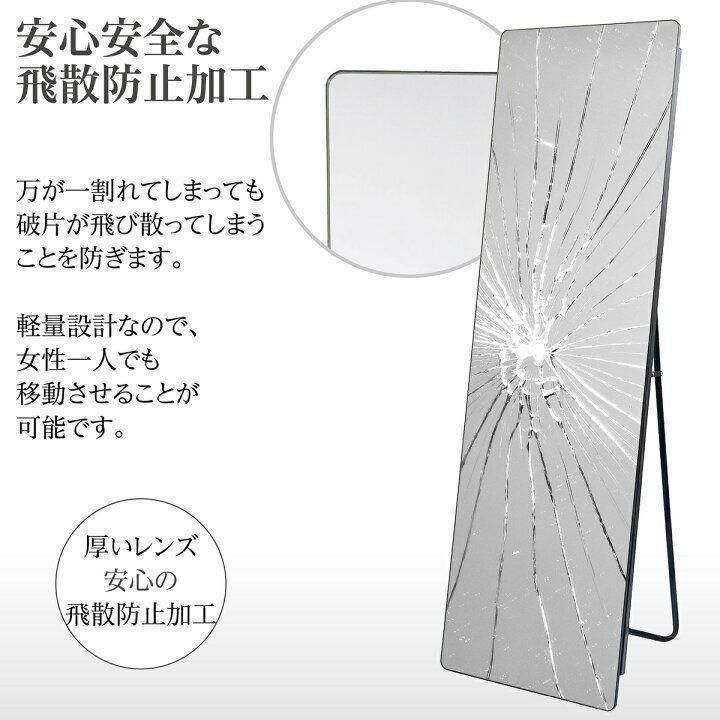 ★1338スタンドミラー 姿見鏡 全身鏡 軽量 160cmx50cm ゴールド 激安限定】姿見 全身鏡 スタンドミラー 鏡 全身 姿見鏡 立掛け