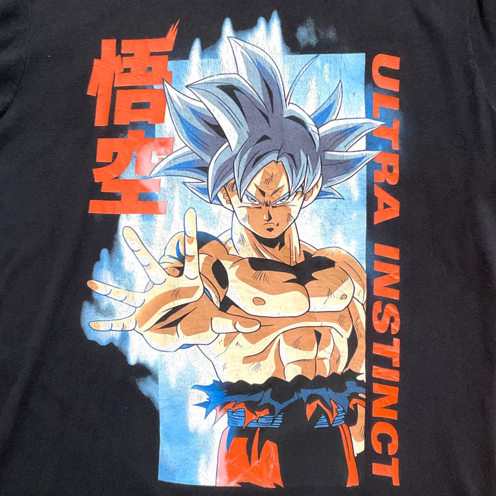 売上実績NO.1 ドラゴンボール超 古着 半袖Tシャツ オフィシャル