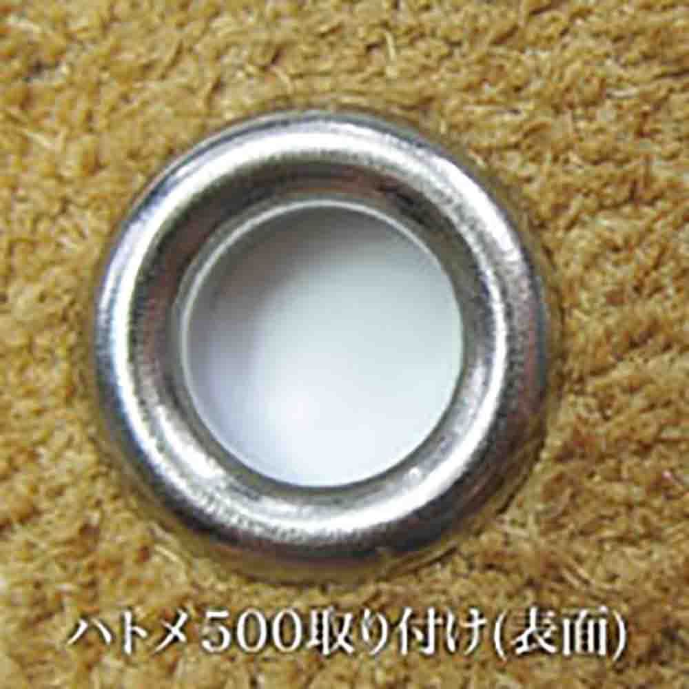 ハトメ 7mm 黒ニッケル ファミリーツール(FAMILY イチネンアクセス 黒ニッケルPeacock｜製品紹介 ハトメ 500#500 7mm ブラック 黒ニッケル 120セット入 座金付（本体 座金 各120） 外径 7.0mm 内径 6.5mm 傘径 11.5mm 高 6mm 真鍮 黒ニッケルメッキ 足長 6mm はとめ ハトメ 補強 服飾雑貨 靴 紐穴 パーツ