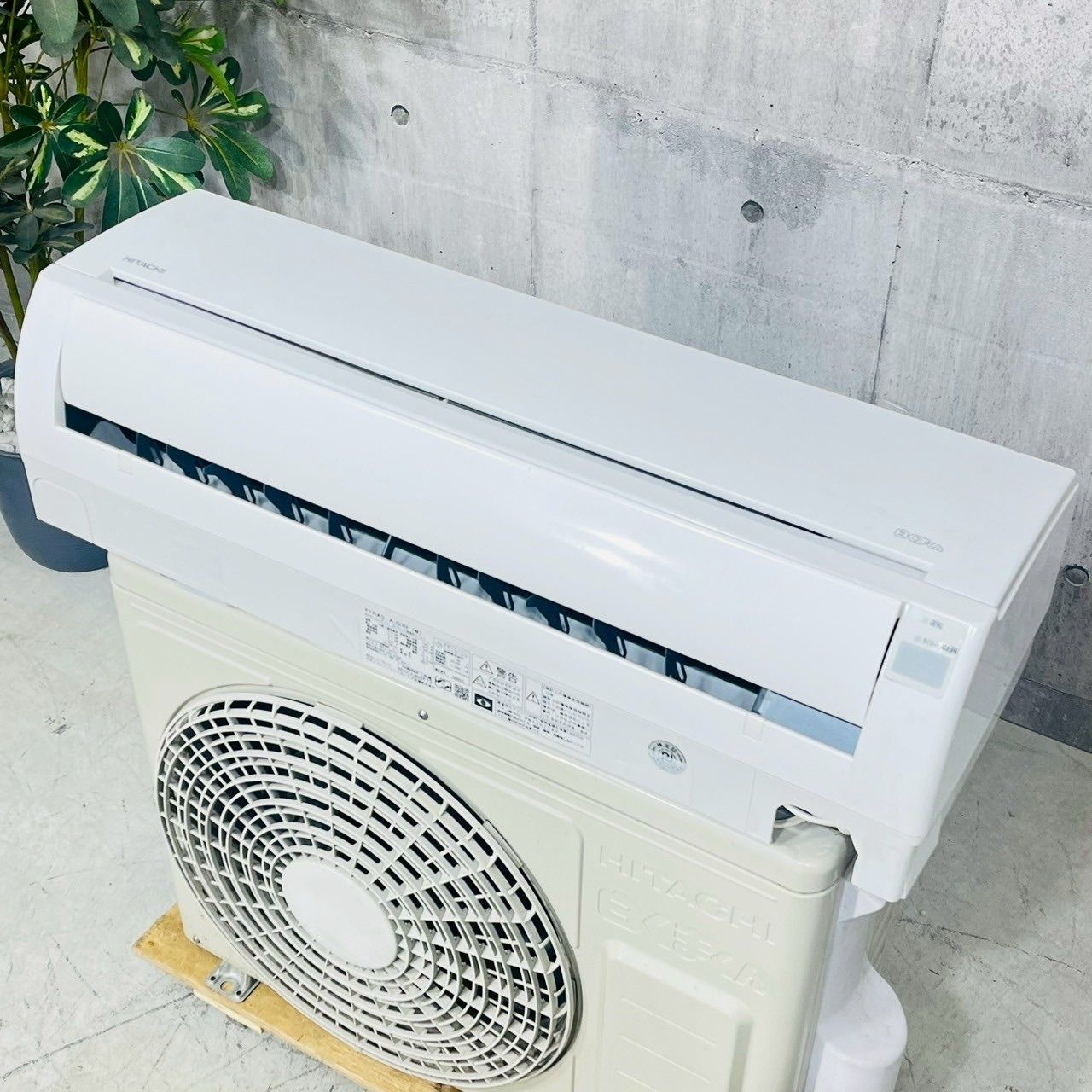 ️HITACHI