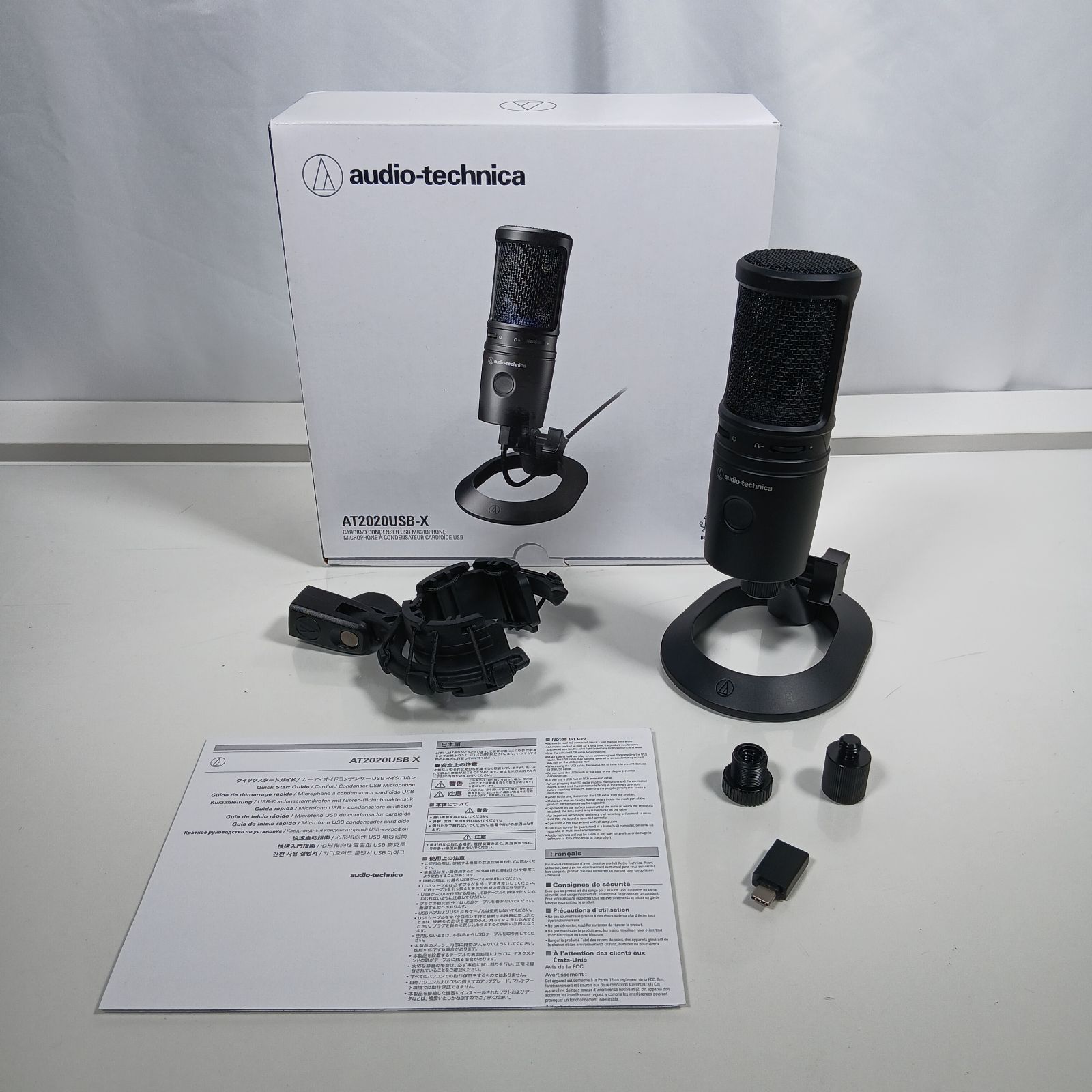 audio-technica オーディオテクニカ カーディオイドコンデンサーUSBマイクロホン AT2020USB-X | マイクロホンショックマウントAT8455 別売 付属