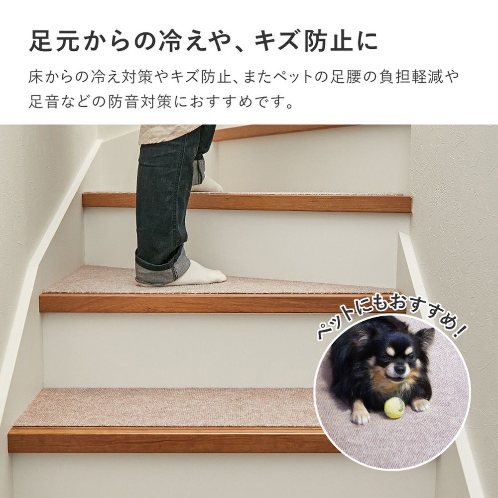 ピタロ 8602