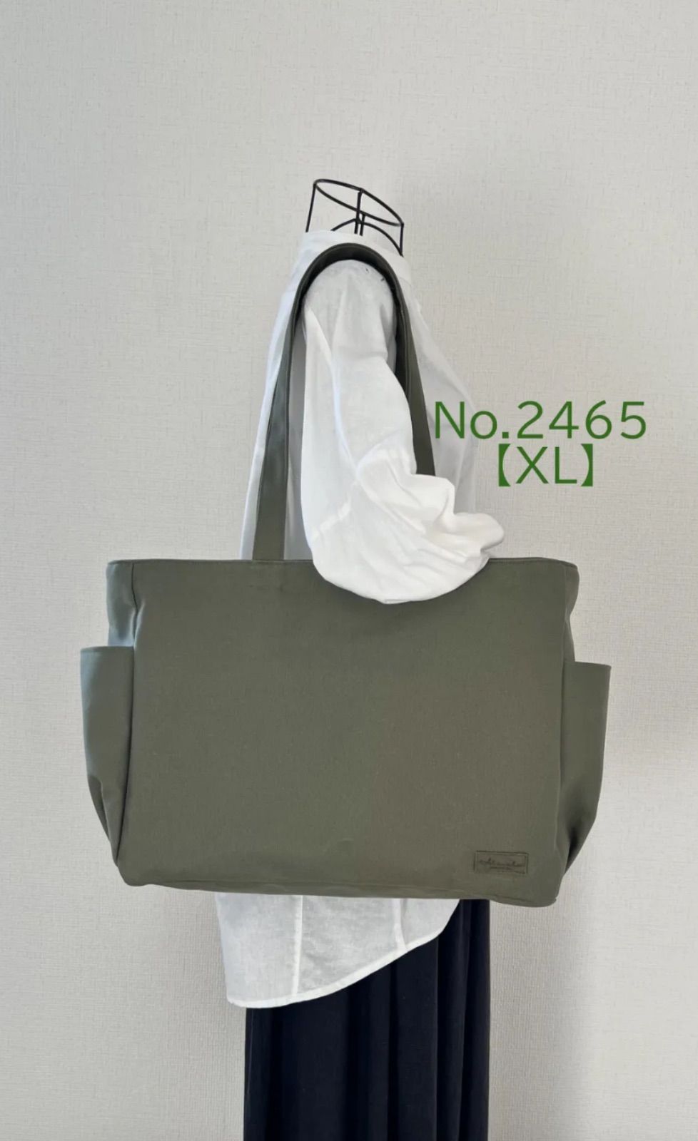 XLサイズ 底板付き カーキ オリーブ 8号倉敷帆布使用 サイドポケット 大きめトートバッグ 底板付き 肩掛けバッグ akaneko