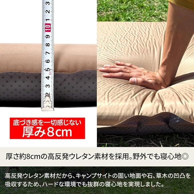 ダブル