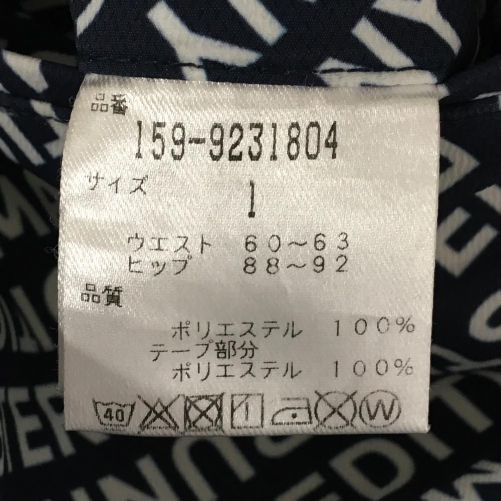 超美品】マスターバニー パンツ ネイビー×白 ロゴ総柄