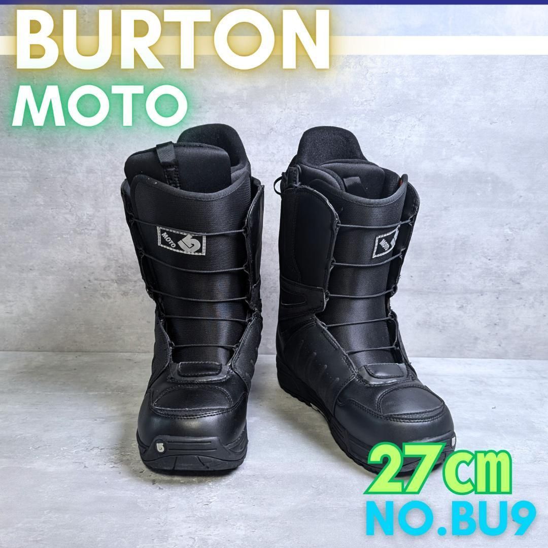 Burton(バートン) バートン モト スピードゾーン BURTON MOTO