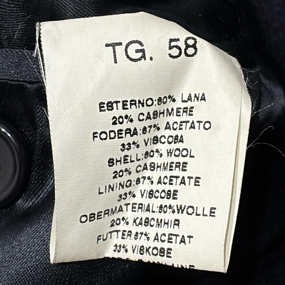 PIACENZA ピアチェンツァ