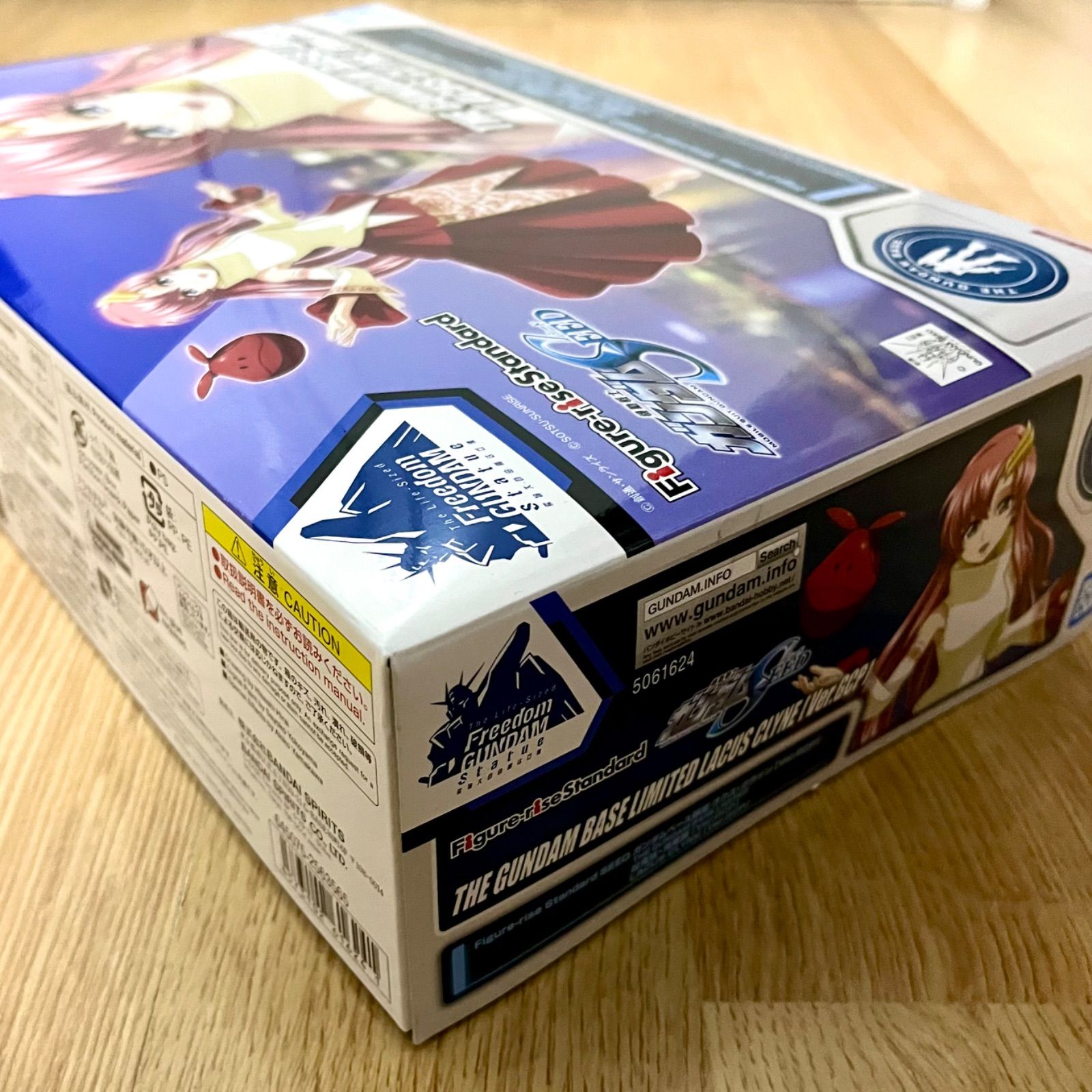 上海限定 ラクス・クライン Figure-rise Standard 上海ガンダムベース限定フィギュアライズスタンダードラクス