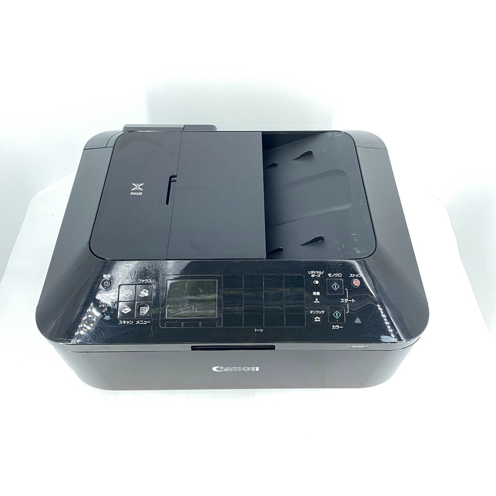 CanonのFAX付きプリンターMX923 - 電話、ＦＡＸ