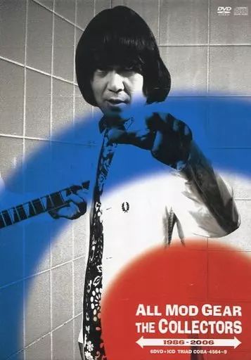邦楽DVD ザ コレクターズ | THE COLLECTORS ALL MOD GEAR BOX 完全 版