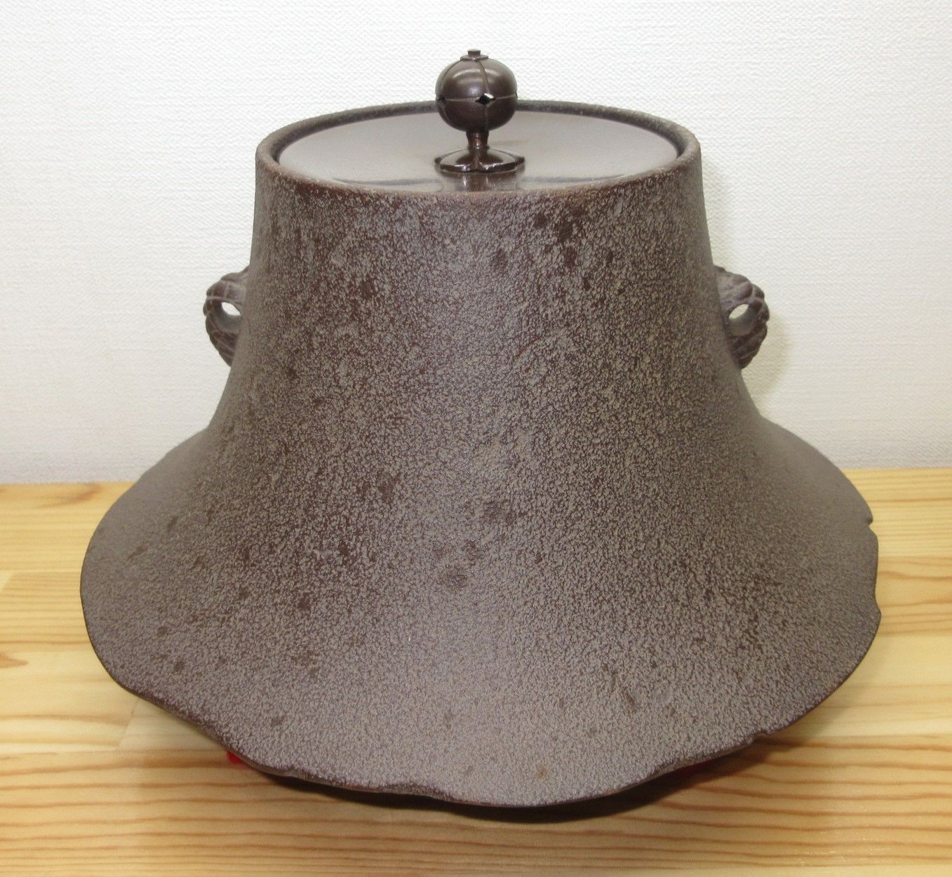 逢絢亭 茶道具 釜 風炉釜 富士釜 釜師 高橋敬典 共箱入り