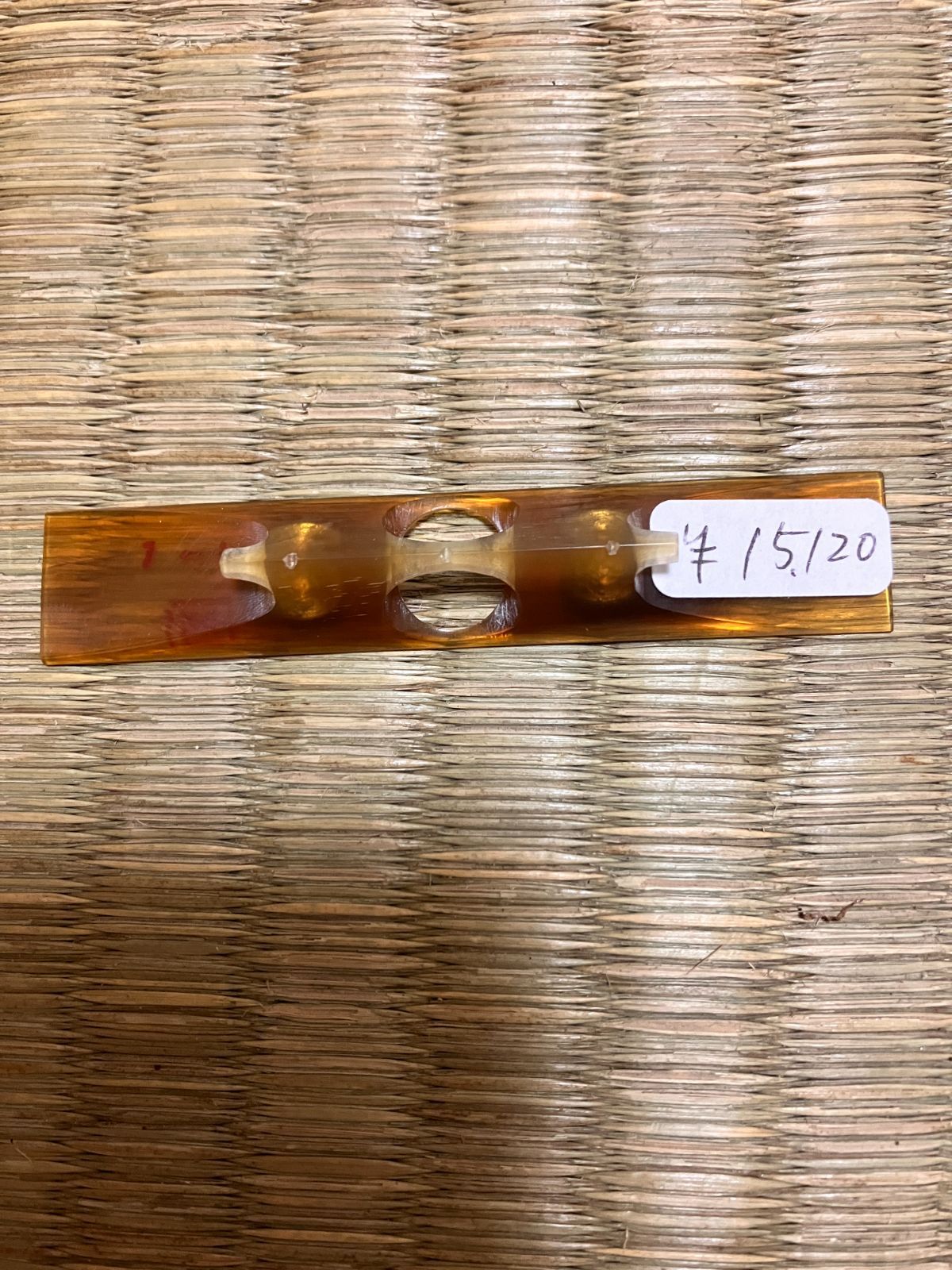 三味線 水牛駒 鉛 2.7