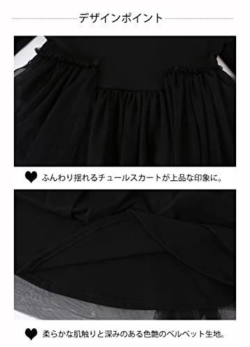 ブラック_150 [ユワンＹｕＷａｎ] 子供 フォーマル ワンピース ドレス