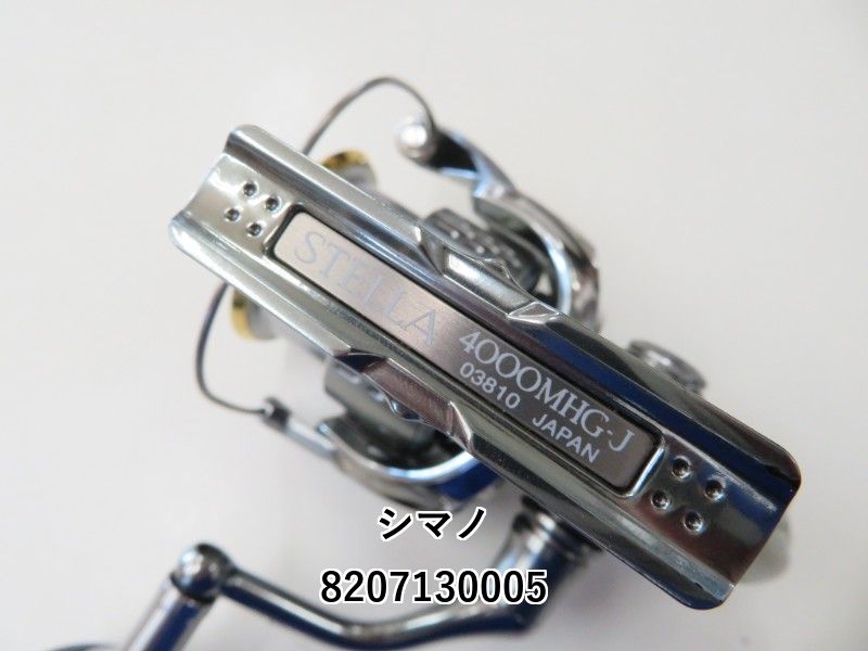 SHIMANO - 専用18ステラ4000MHG Amazon | シマノ(SHIMANO) スピニングリール 18 ステラ 4000MHG