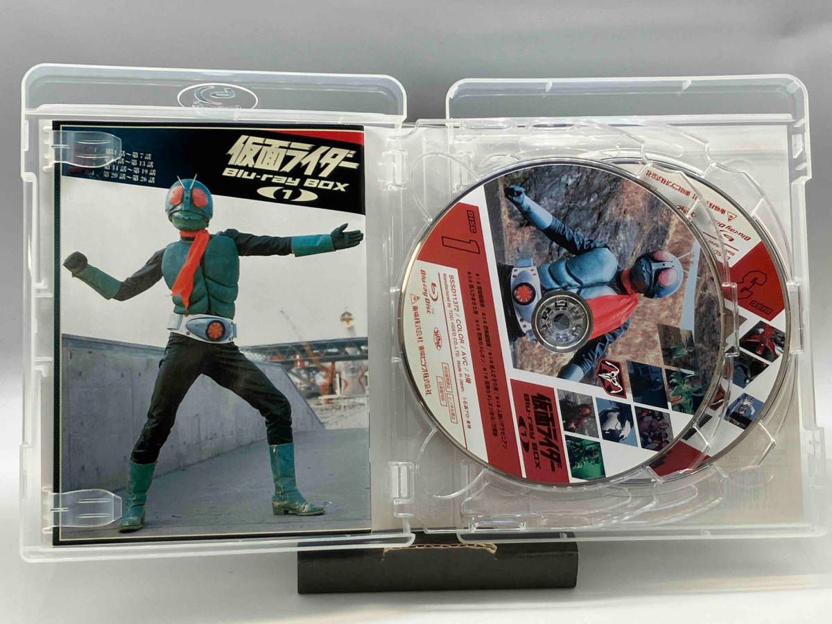 初回版】仮面ライダー Blu-ray BOX 1(Blu-ray Disc) - メルカリ