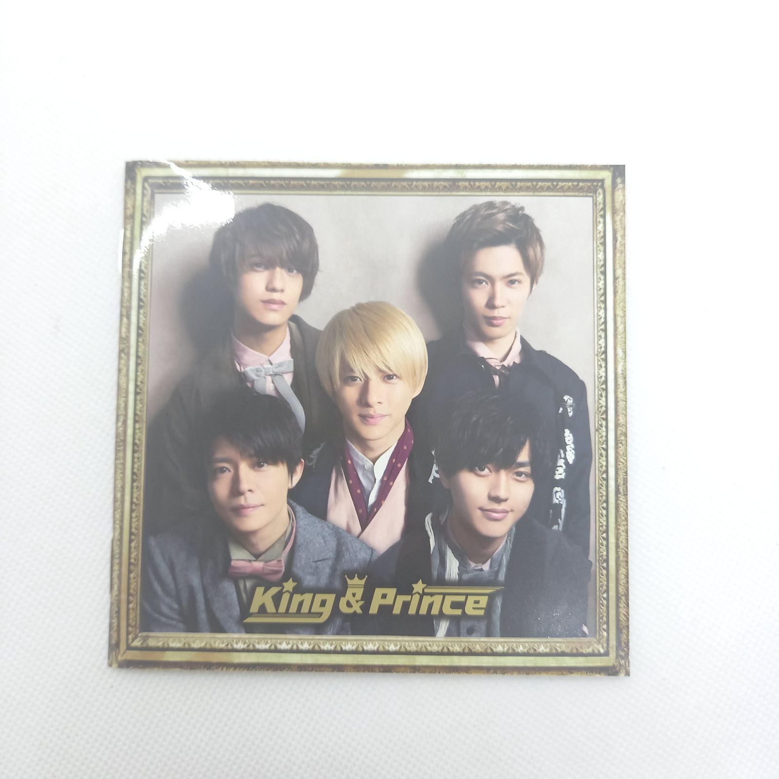 オリジナル King Prince キンプリ 1stアルバム 初回限定盤B