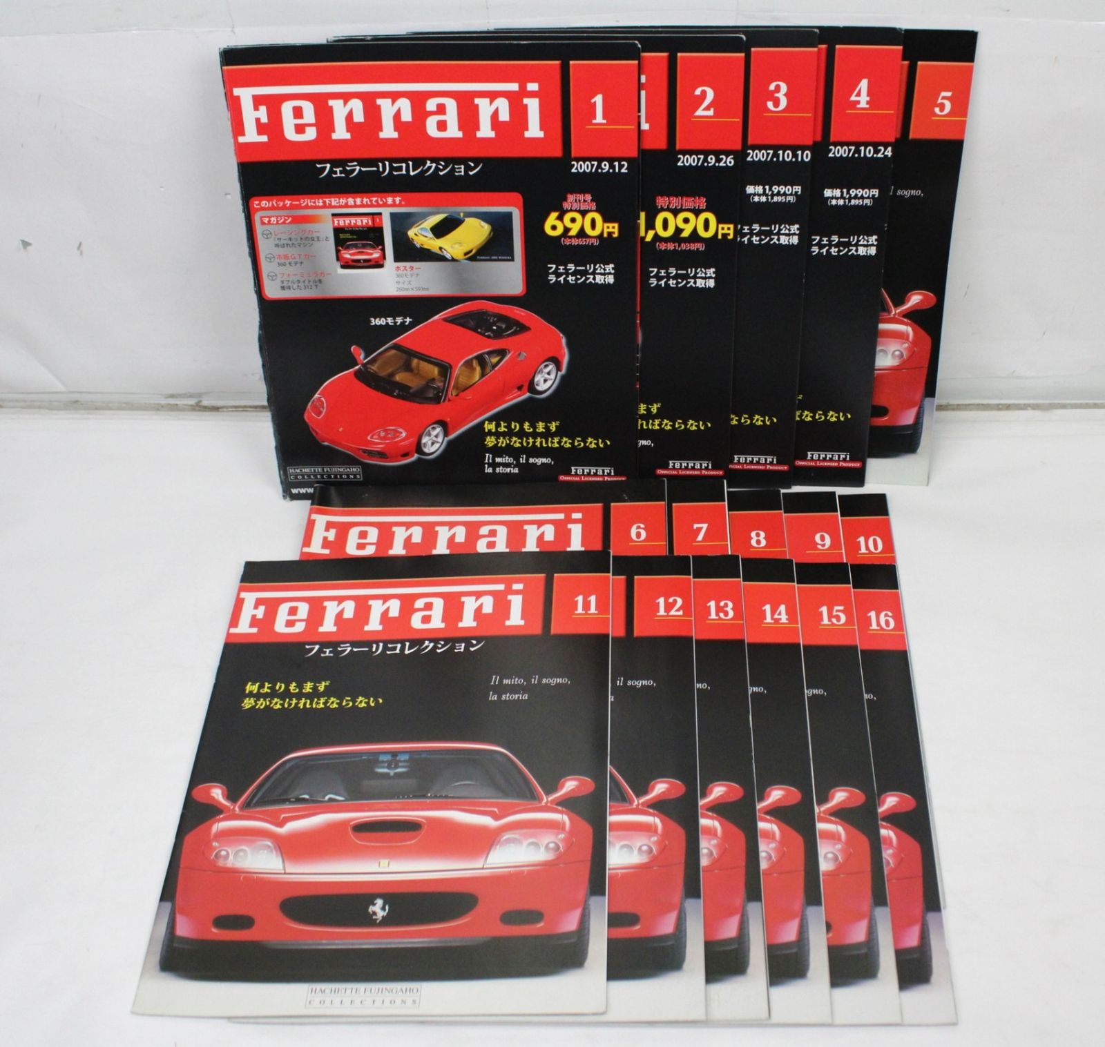 アシェット フェラーリ 4台 模型 ミニカー ホビー ITA6MVQKE3OO-D-A00-byebye