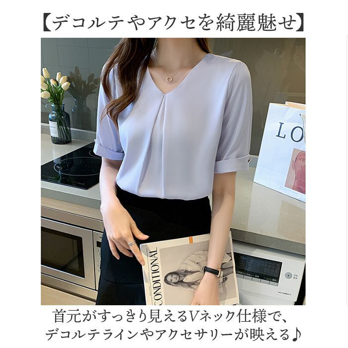 ☆ ホワイト ☆ M ☆ レディース ブラウス 半袖 Vネック