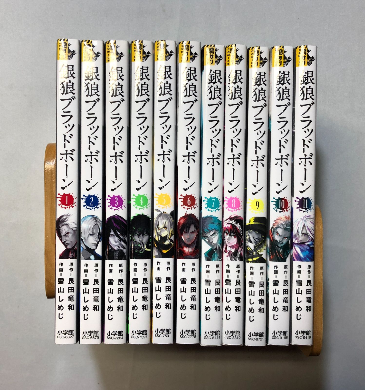 ★全初版/帯付★雪山しめじ『銀狼ブラッドボーン』１～１０巻★ ☆全初版&frasl;帯付☆雪山しめじ『銀狼ブラッドボーン』１～１０巻☆