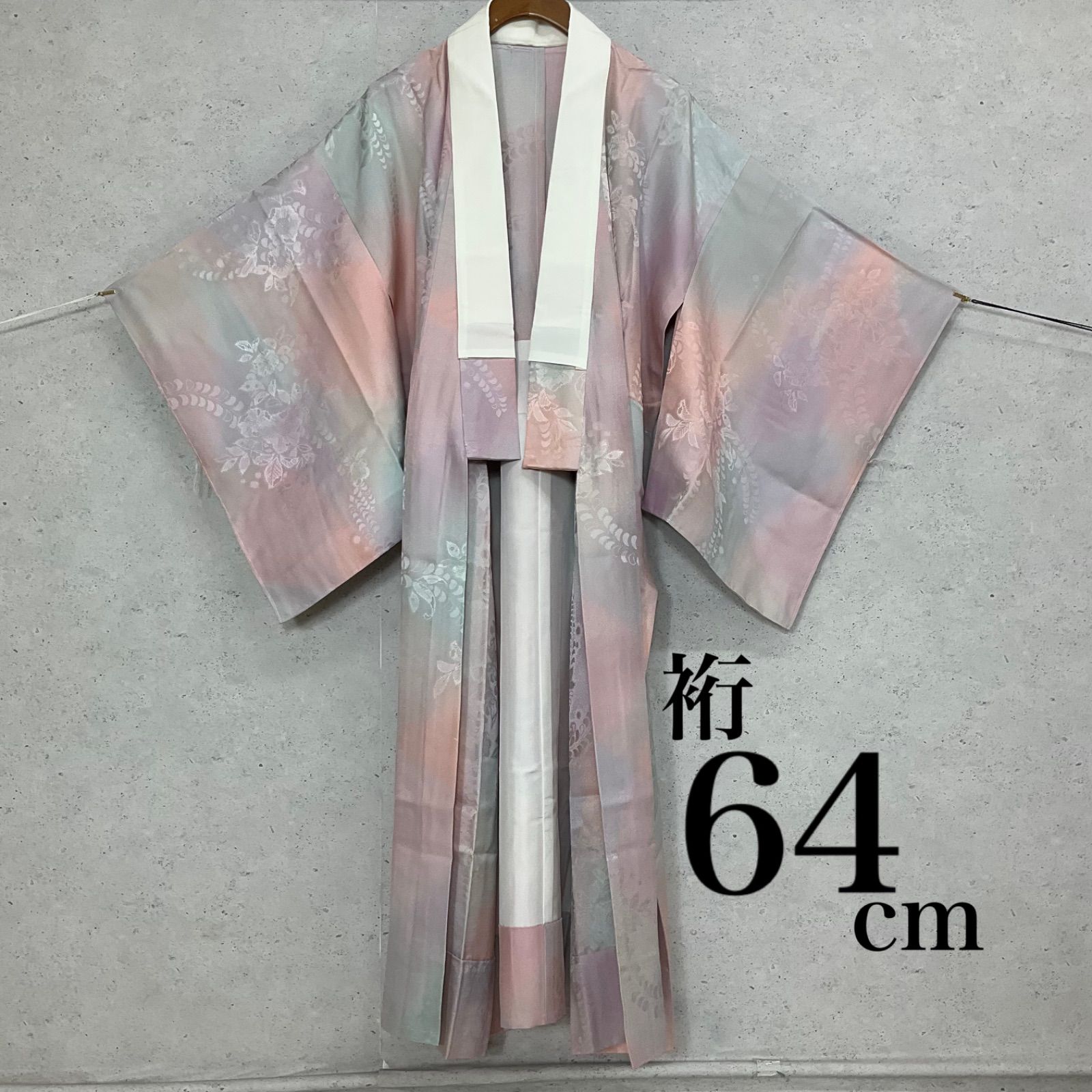 kimono one◆♥同然◆長襦袢◆暈し染辻が花模様◆正絹◆仕付け糸付き◆単衣◆袖無双◆居敷当て付き◆裄64肩丈122.5◆小紋紬附下訪問着留袖袷単衣夏着物◆K1274
