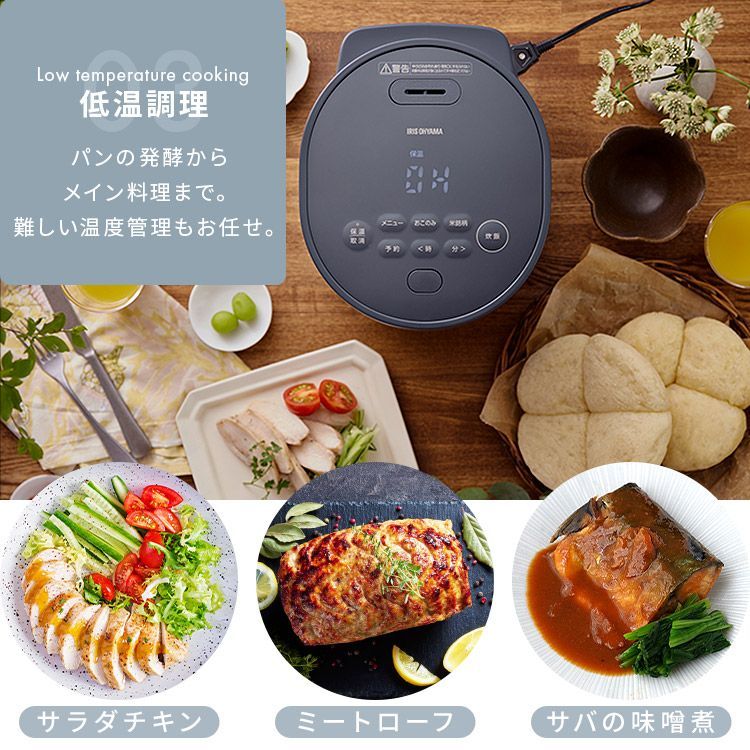 5月1日0時まで