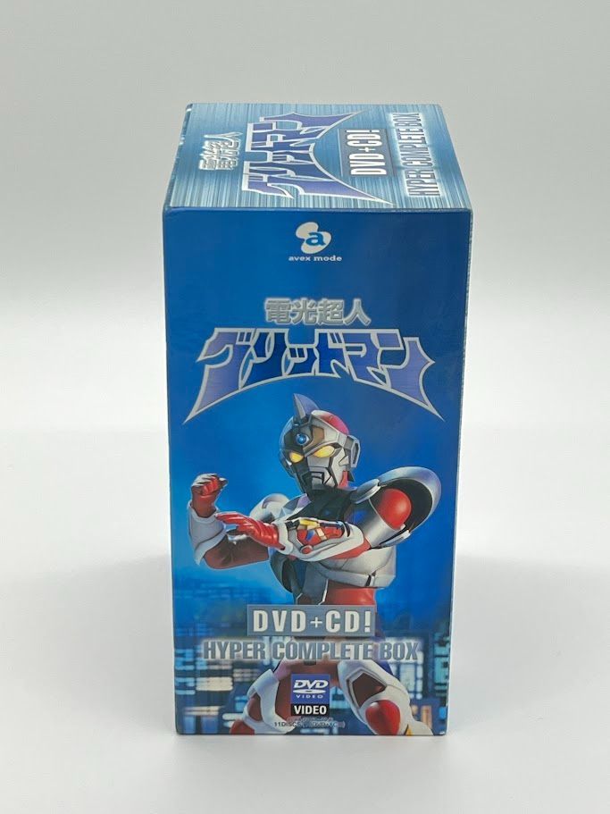 電光超人グリッドマン DVD+CD! HYPER COMPLETE BOX - メルカリ