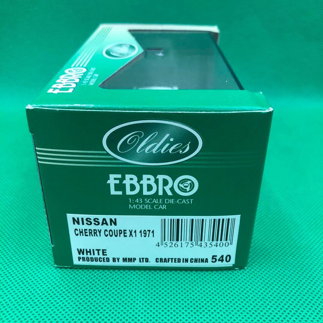 自動車 GR127 EBBRO NISSAN CHERRY COUPE X1 1971 GR127 EBBRO NISSAN CHERRY COUPE X1 1971 1/43 CHERRY COUPE X1 1971