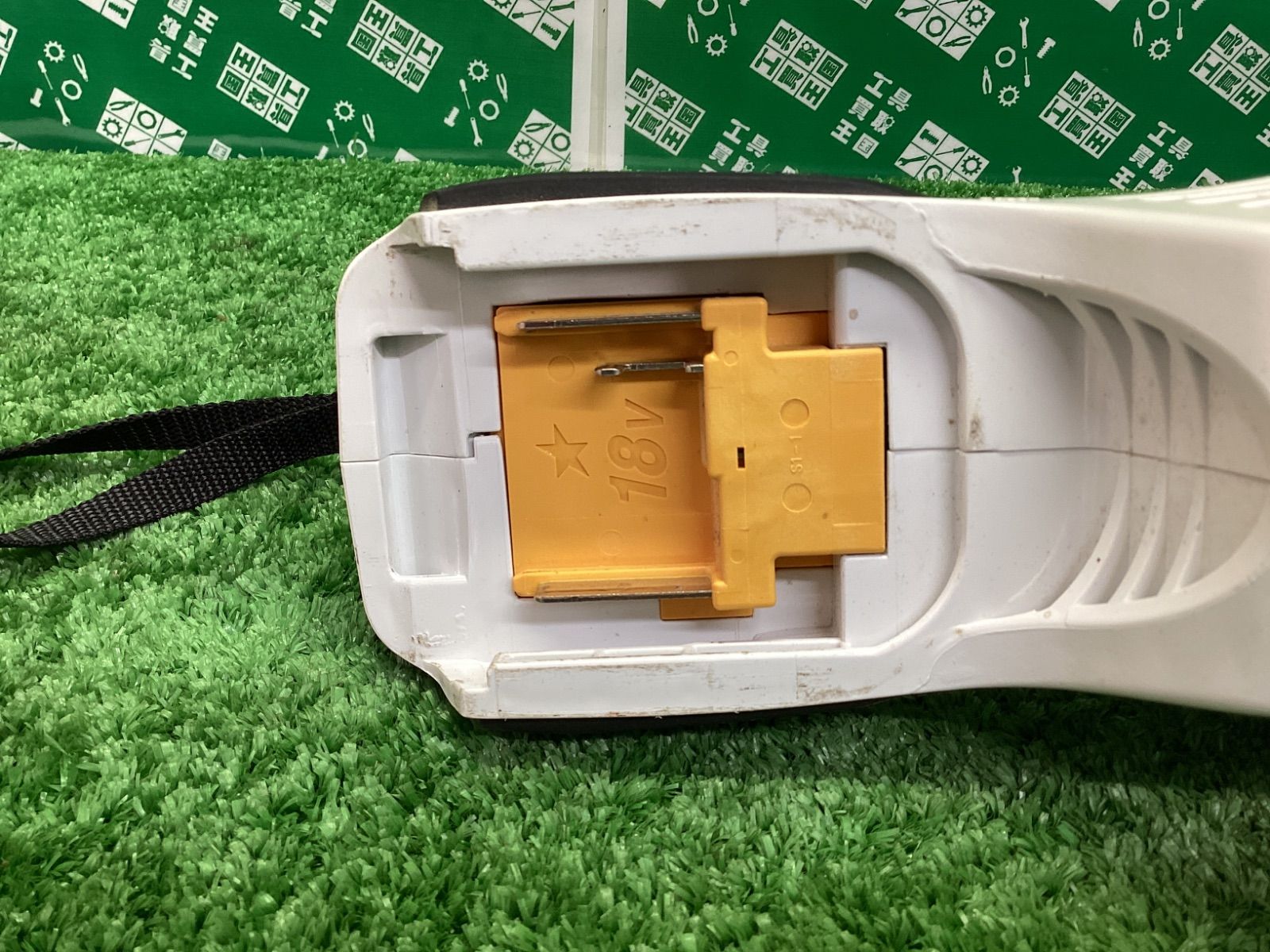 18v充電式クリーナ