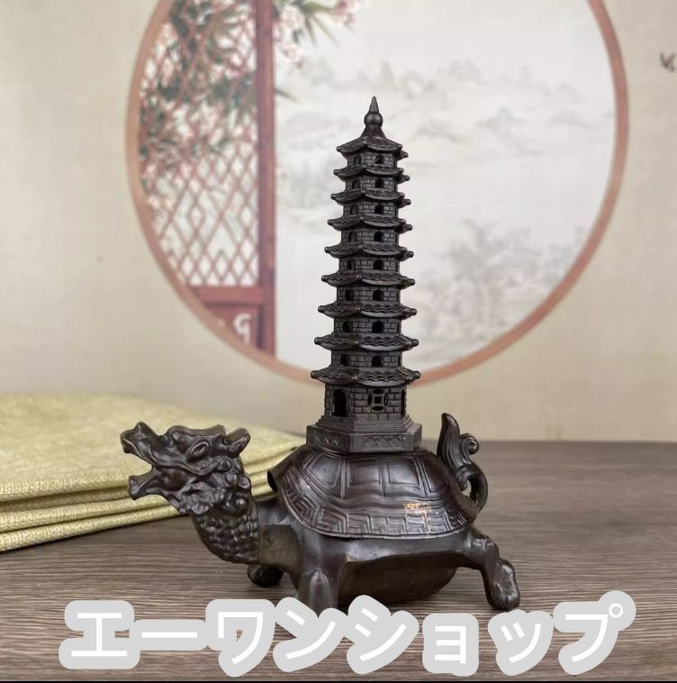 銅 細工 還 茶道具 金竜亀薫香炉 金銭亀檀香炉 香道具装飾品