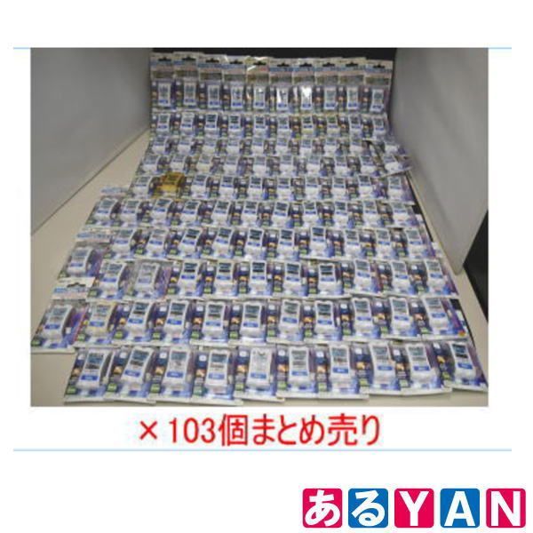 YAN オーム電機 コードレス電話機用充電池 3MH-13 TEL-B0055H 103個 2300000001784