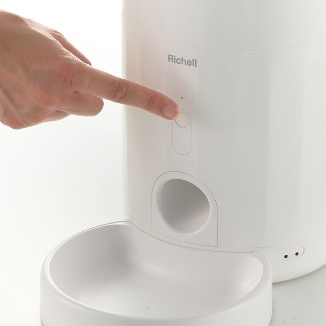 同梱不可 リッチェル ペットニアニュートリミニフィーダー