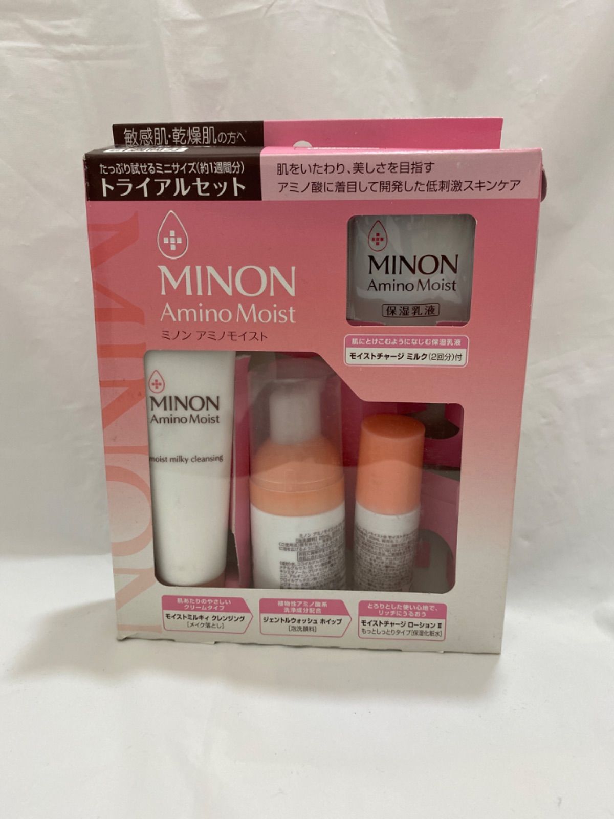 アウトレット☆ミノン アミノモイスト トライアルセット - メルカリ