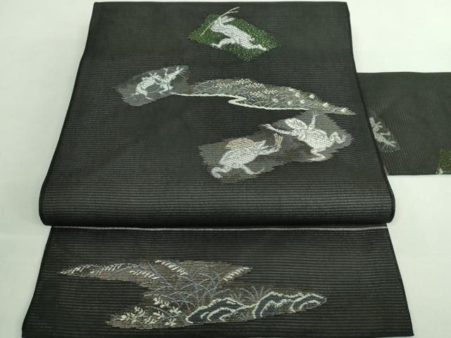 平和屋着物 上 夏物 西陣 沢本織物謹製 九寸名古屋帯 鳥獣戯画 金銀糸 黒地 証紙付き DZAA9468kh5